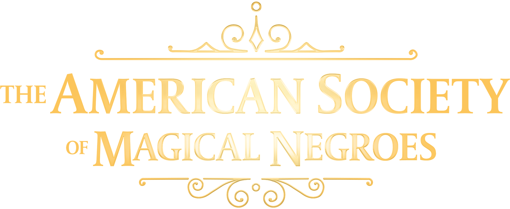 Американское общество магических негров
